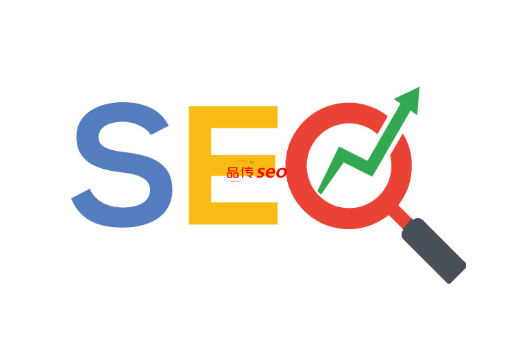 国際企業のSEOツール:品質と専門的なカスタマイズ-SEO公司-SEO推广-网站SEO优化